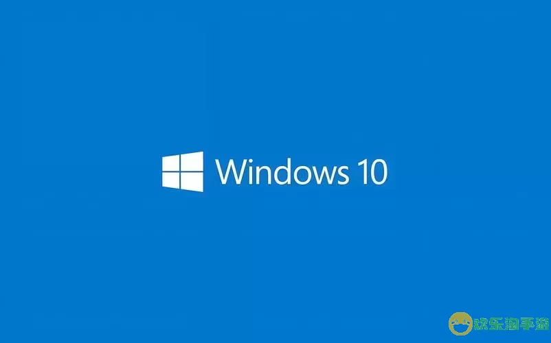 windows10专业版原版镜像图2