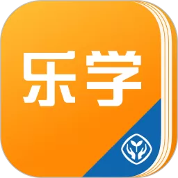 人教乐学2024最新版