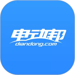 电动之家安卓最新版