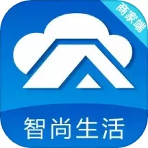 智尚生活商家端安卓版最新版
