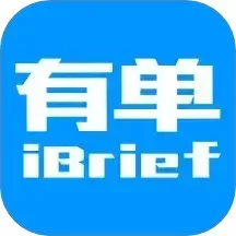 有单正版下载