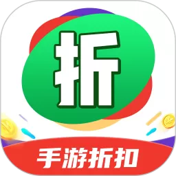 便宜玩安卓下载